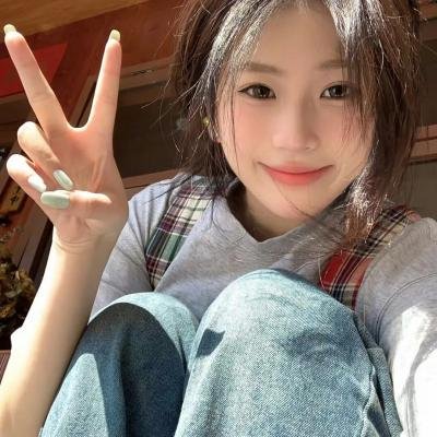 安妮·李斯特的秘密日记